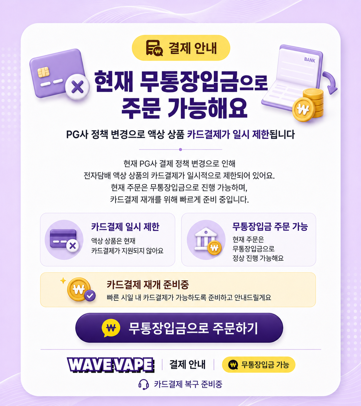 9498695cb0480ada583270d081731b11_1779962084_094.png 9498695cb0480ada583270d081731b11_1779962084_094.png